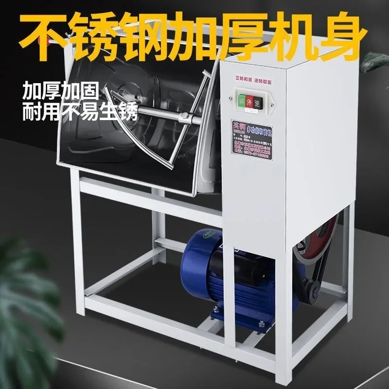 Dough kneading machine commercial 5 8 15 25 kg household automatic kneading stainless steel live flour mixer