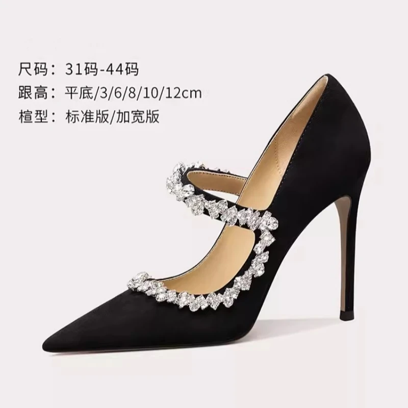 Spring and summer new pointed mouth rhinestone with a flat bottom shoes fine heel banquet dress large size small size women shoe