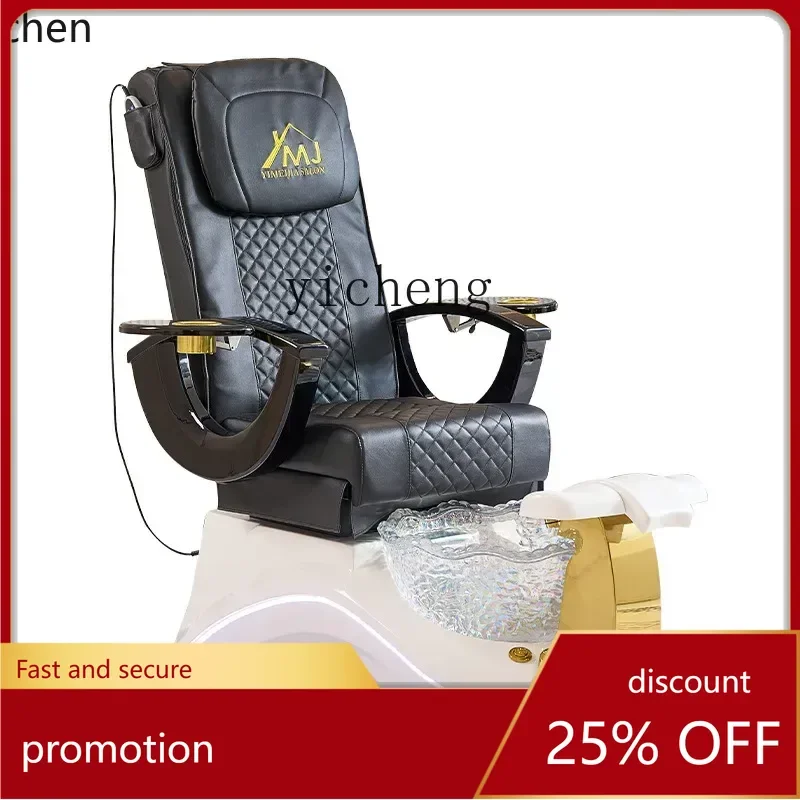 YFY  Electric  Wash Sofa Foot Reclining Chair Electric  Bath Bath Foot Chair Manicure Foot Bath Sofa