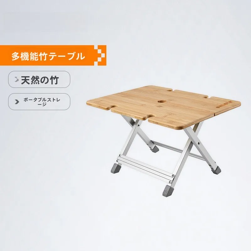 kinamp-wejoy-シリーズ-アウトドア-キャンプ-折りたたみテーブル-竹表面-ポータブル-クイックテーブル-多機能-ピクニックテーブル
