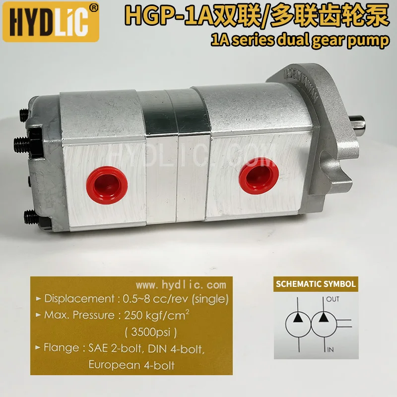 Dual Hydraulic Pump Oil Gear Pump High Pressure  HGP-11A-F0.8-8R rated 21Mpa