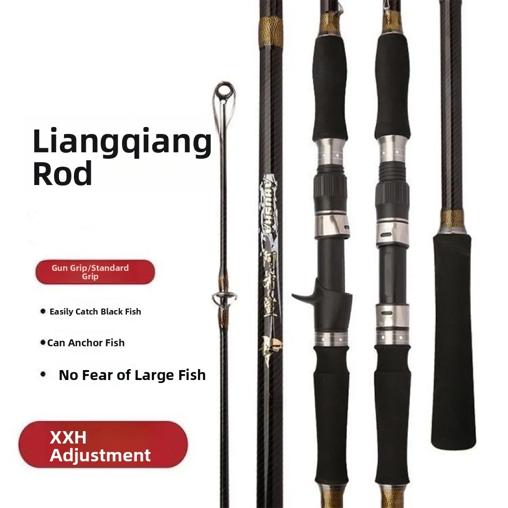 عصا صيد أبو شارك خفيفة الوزن وفائقة الصلابة، عصا صيد احترافية للرمي البعيد، عصا لليخوت وصيد الأسماك الكبيرة مصنوعة من ألياف ا...