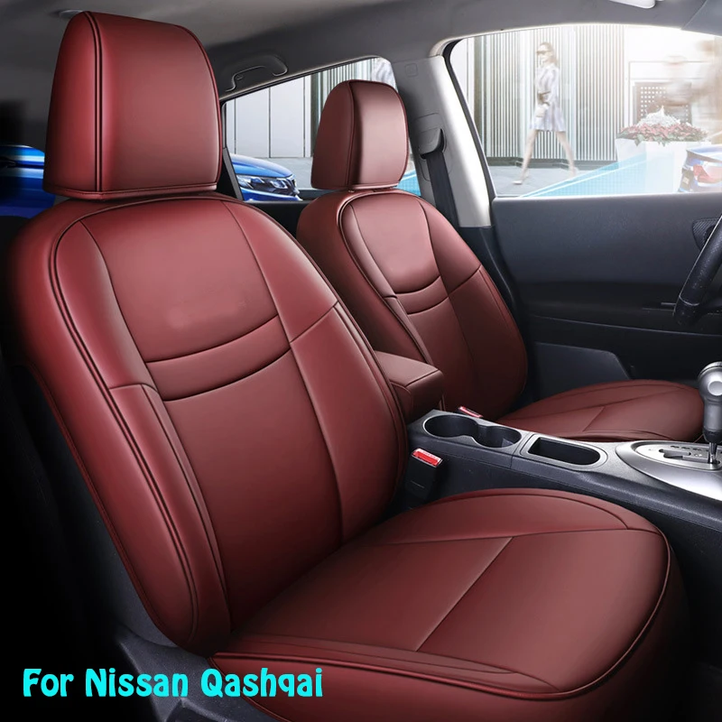 Car Special Seat Cover For Nissan Select Qashqai 2008 2009 2010 2011 2012 2014 2015 protection cushion accesorios coche interior