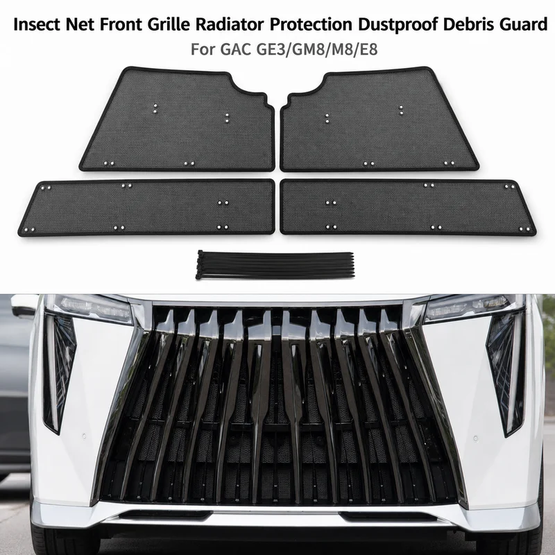 For GAC GE3/GM8/M8/E8 Car Insect Net Front Grille Radiator Protection Dustproof Debris Guard Auto Parts