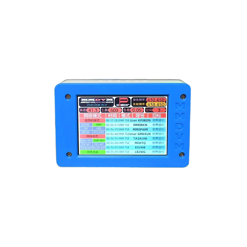 OpenSourceSDRLab MMDVM Duplex Hotspot Box 3.5-inch Color Screen Electronic Components Hotspot Box