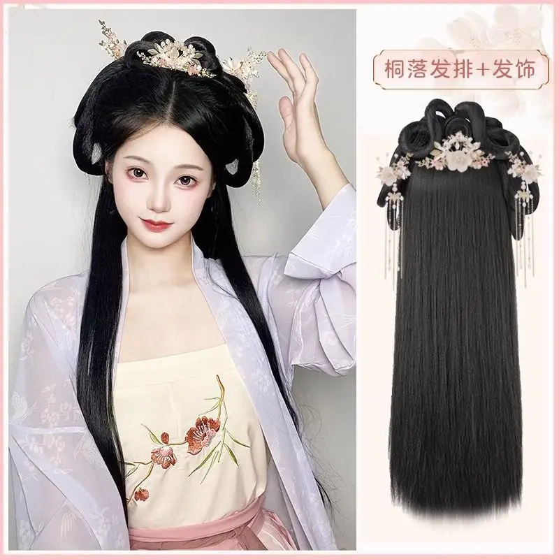 Bandeau de sauna Hanfu synthétique pour femmes, extension de cheveux, cosplay de style chinois, postiche antique, coiffure noire, accessoires pour cheveux