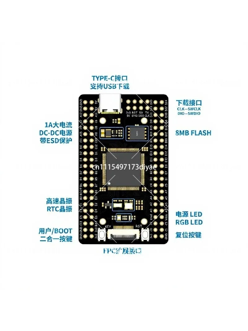 STM32F427VGT6 Minimum System Core Board Development Board STM32F427 Module