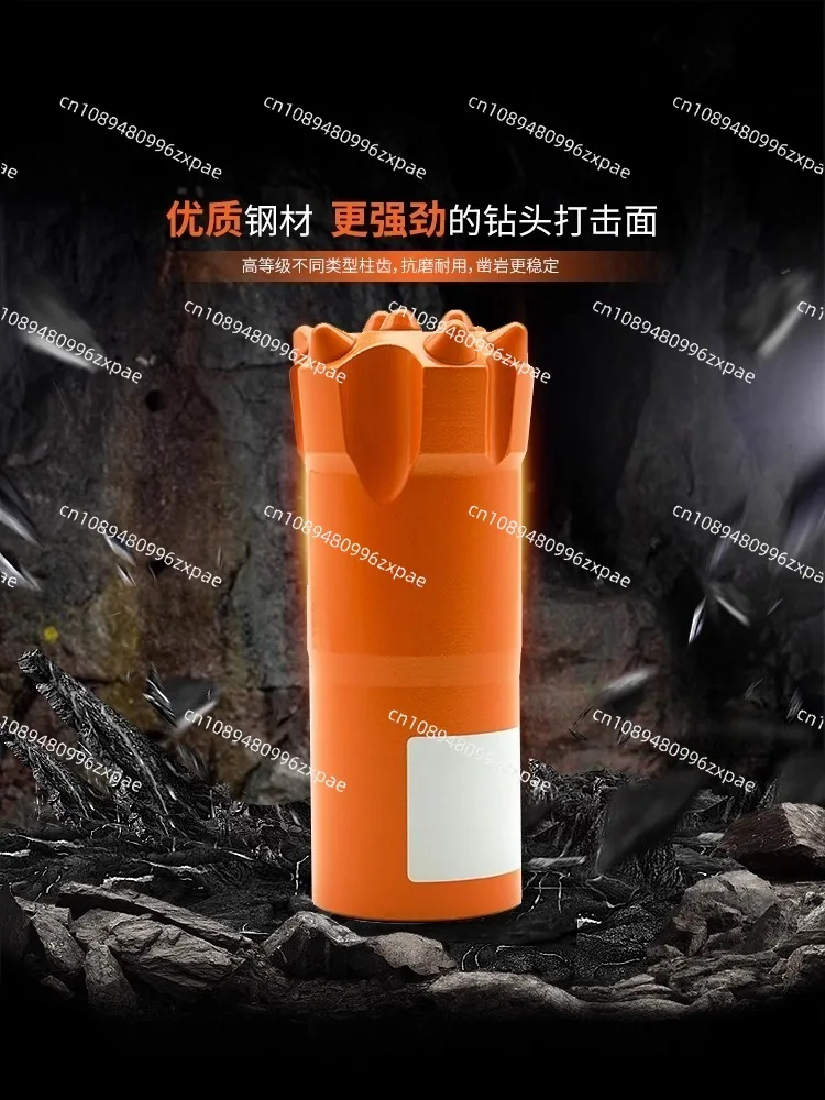 Downhole tunneling trolley R32 tine/spherical bit 45/89 diameter bit Durable bit reaming