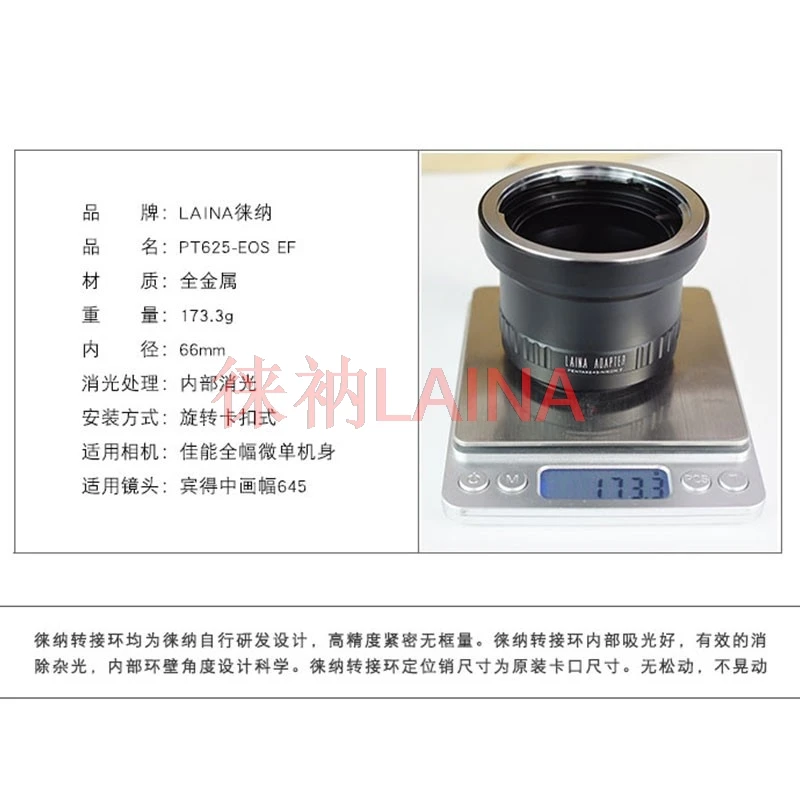 PK645-RF Lens Adapter Ring For Pentax 645 Medium Format Lens to Canon EOS RF Mount R6 Mirrorless Camera
