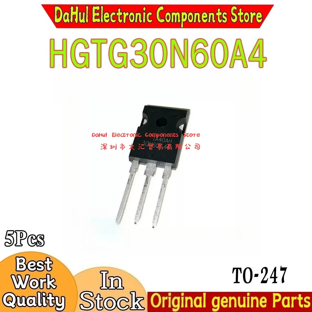 5Pcs 100% New HGTG30N60A4 G30N60A4 TO-247 Chipset In DAHUI Stock