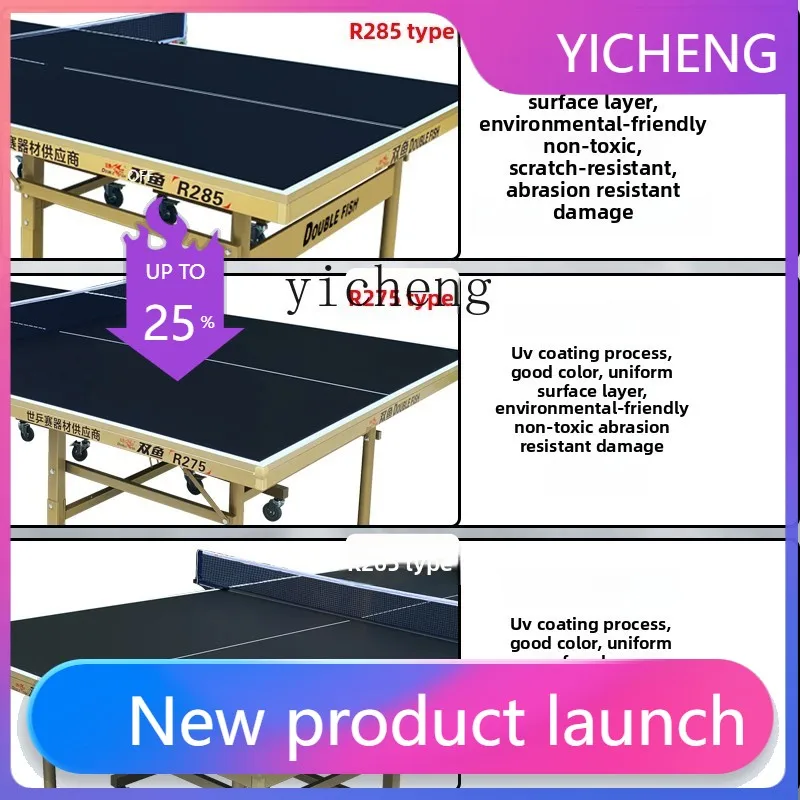 A2-9  Table Tennis Table Household Foldable Mobile Standard Indoor R285 Table Tennis