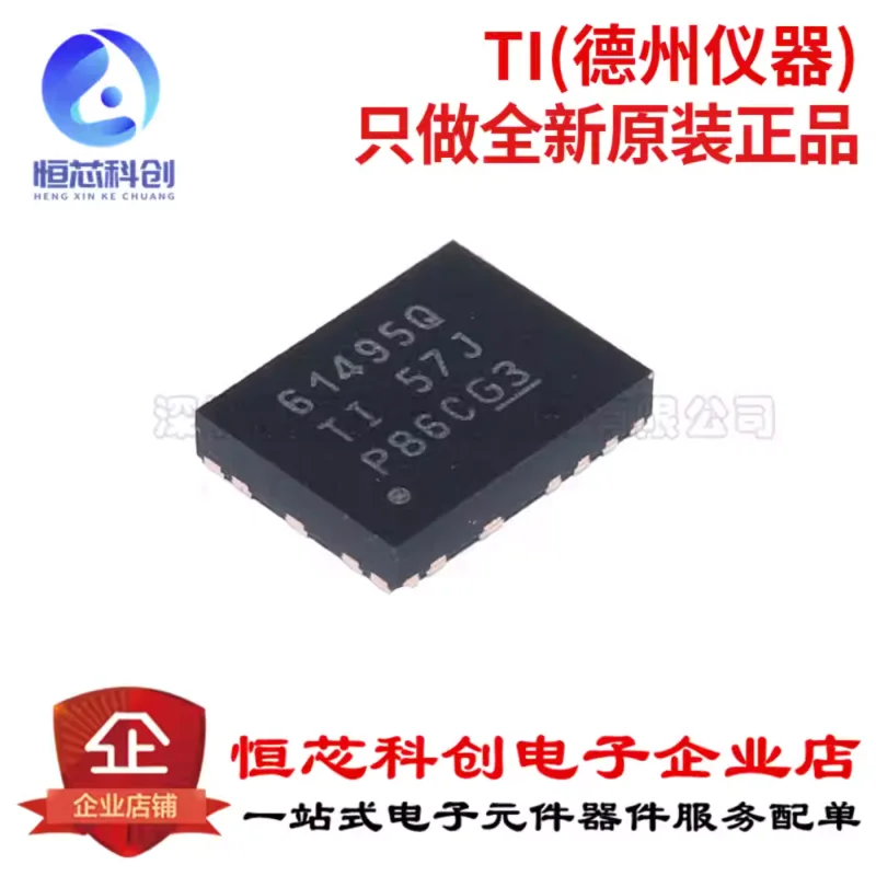 Original Genuine LM…