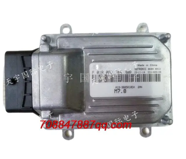 

original 100% authentique F01R00D704 A13-3605010CA F01RB0D704 M7,8 Spare parts