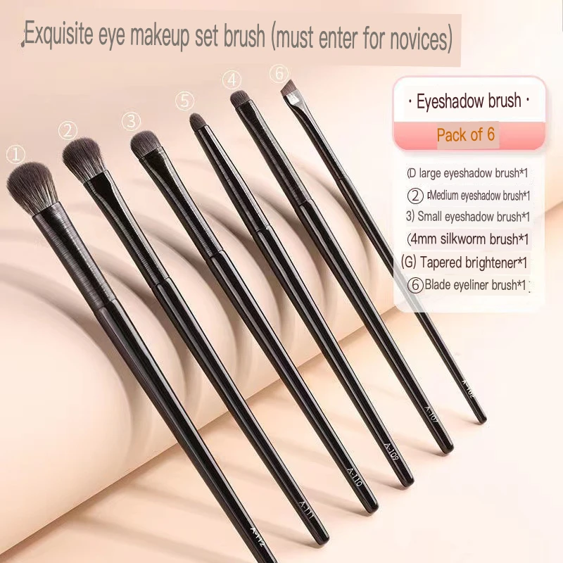 

Eye Shadow Set 6 Dizzy Dye Brushes Lying Silkworm Eyeliner Blade Eye Novice Makeup Brush Soft Hair Travel Convenient