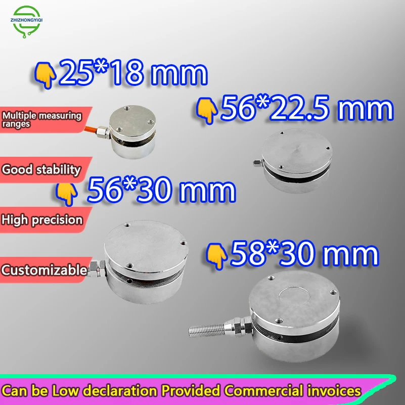 Multiple Size Compact Disk Force Sensor Load Cell 10kg to 5000kg Capacity High Reliability Compression Sensor for Force Weighing