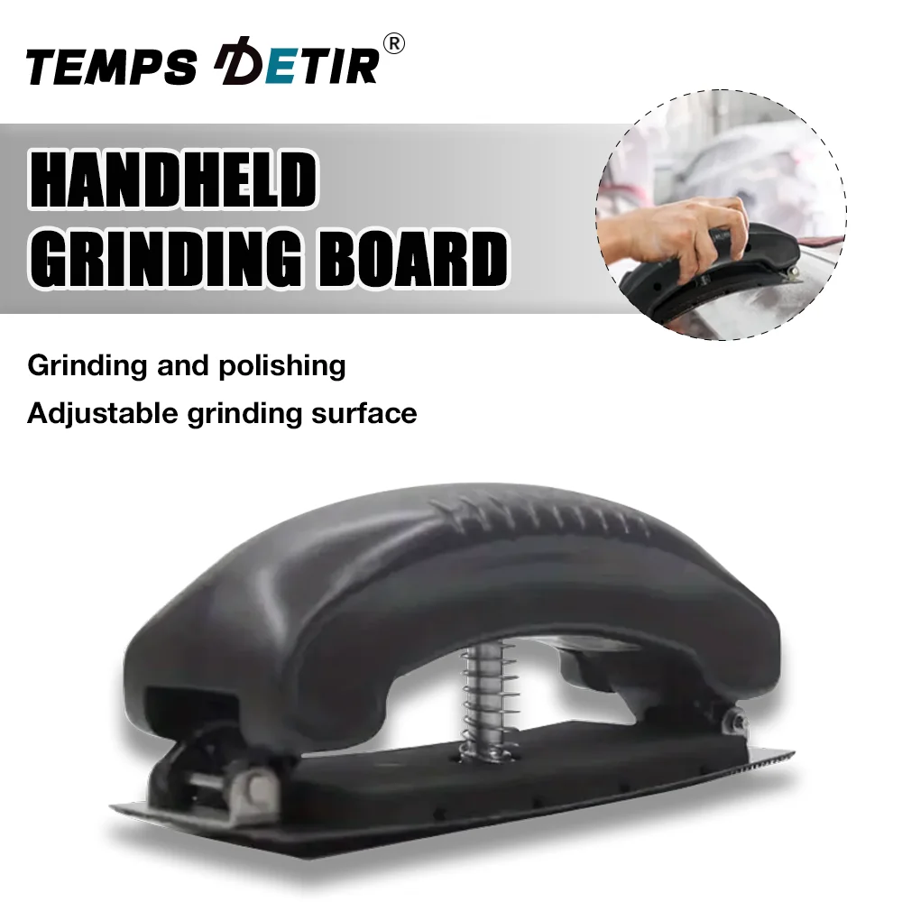 Adjustable Rectangular Dry Sanding Board, Spring-loaded Sandpaper Holder, Car Body Sanding Tools, Handheld Curved Sanding Board