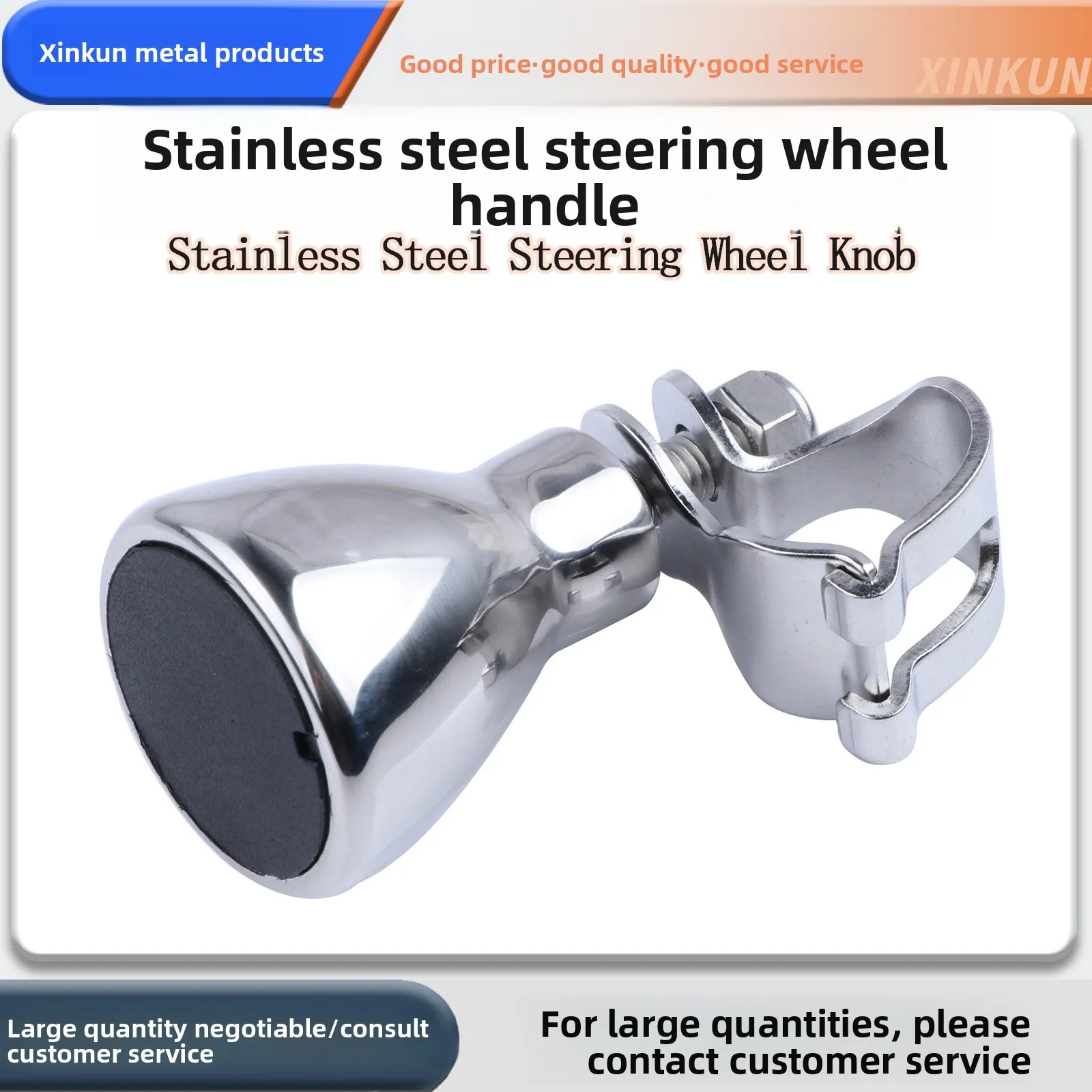 Marine Outboard Steering Wheel with Knob, Aluminum Alloy Boat Steering for Yacht Fishing Boat, Control Grip Handle