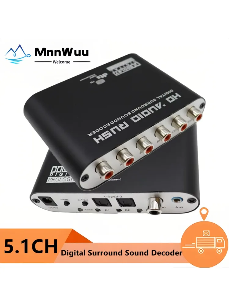 DAC Audio Digital to Analog Converter 5.1 Audio Converter Digital DTS Channel Decoder Optical Fiber Coaxial Adapter dla PS3 DVD — zdjęcie produktu 7