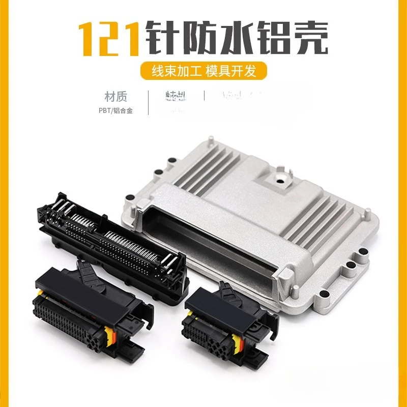 Automotive connectors, computer control system board ends