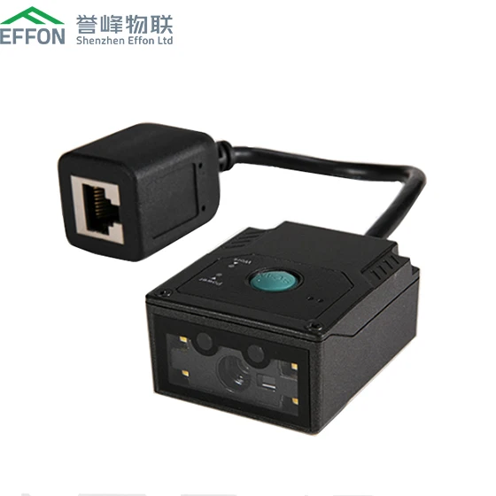 Long Range 2D Scanner Code Barcode Reader MRZ OCR Passpor QR Code Automated Passport Control KIOSK Barcode Scanner