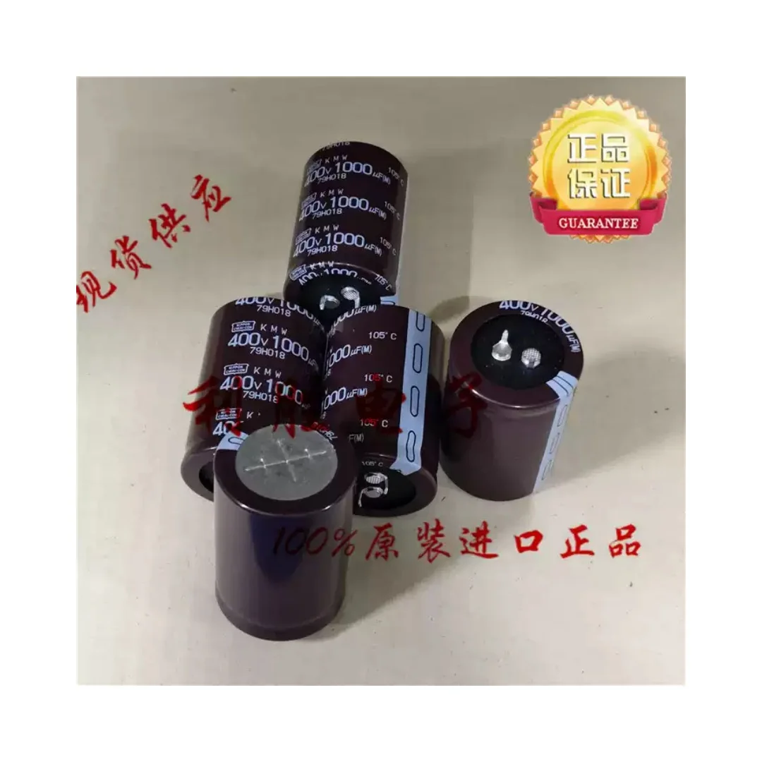 Condensadores electrolíticos 1000UF 400V 400V1000UF 35*50 KMW