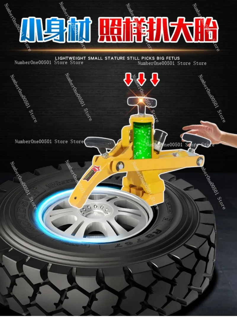 JC-DAA5106L13 Pneumatic Hydraulic Tire Bead Breaker for Loader Portable