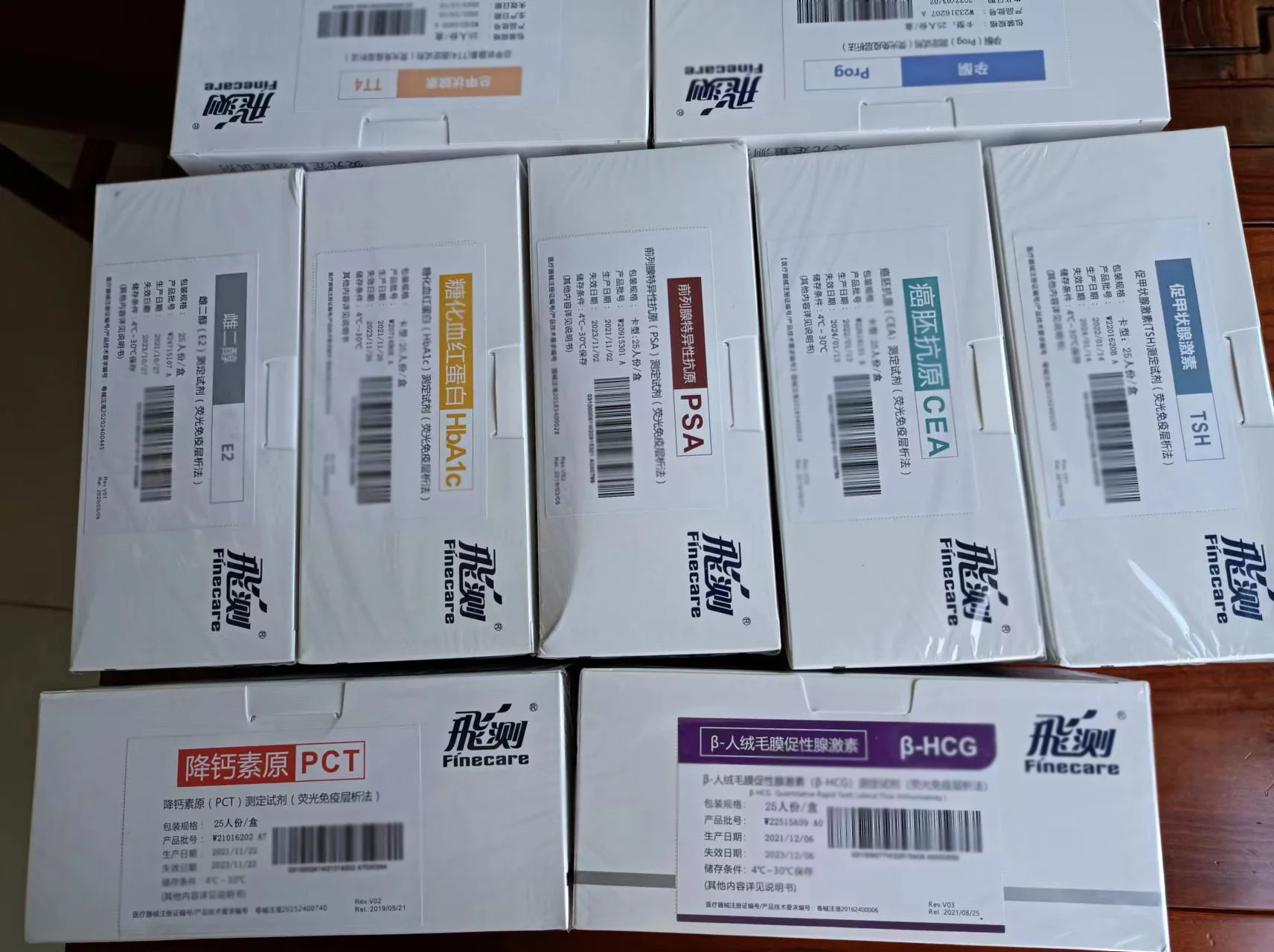 For Wondfo Finecare Test Progesterona HbA1c PSA TT4 HCG PSA Quantitative Detection Reagent Wondfo Kit 25pcs/box