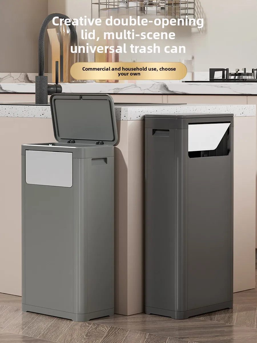 Large Capaci Kitche… - image