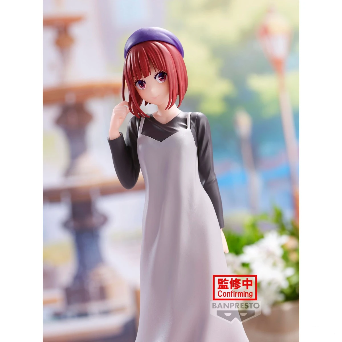 BANDAI BANPRESTO Original OSHI NO KO Kana Arima MEM Ruby Simple Dress Dating Action Figure Model Collection Toy Birthday Gift