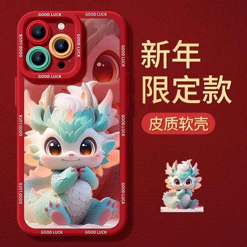 Year of the Dragon Zodiac Year Phone Case for Iphone 15 Case Iphone 15 14 13 Promax 12pro Xsmax Xr X Xs 8 7 Luxury Phone Case