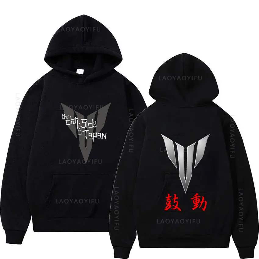 The Dark Side of Japan Motorcycle MT 09 07 10 01 Hoody Men's Hoodies Y2k Hoodie Hooded Shirt New Sweatshirts & Pullovers Graphic