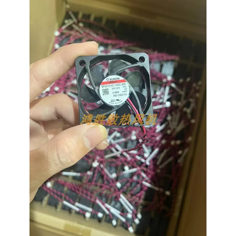 C FOR 1PCS SUNON MF50101V2-1000 wbr/ C-A99 12VDC 0.60W 2-wire cooling fan