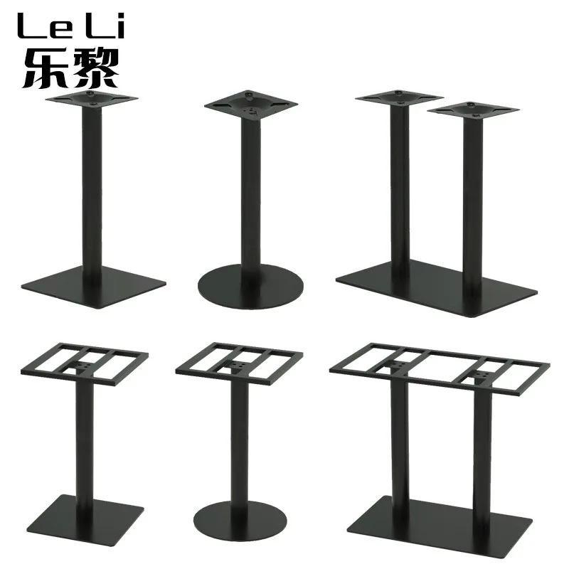 

Indoor furniture table legs steel plate bracket table feet coffee western restaurant solid wood glass table support f