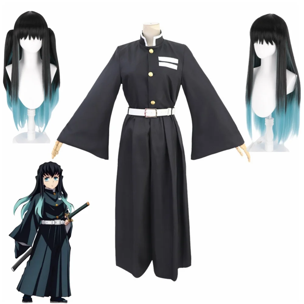 Tokitou Muichirou Kimono Cosplay Costume Wig Anime Suit Halloween Party Role Play Outfit