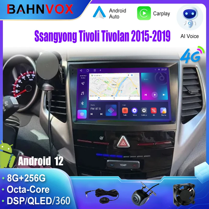 Android Car Radio GPS Navigation Multimedia Video Player for Ssangyong Tivoli Tivolan 2015 2019 Stereo Tape Recorder Screen 4G