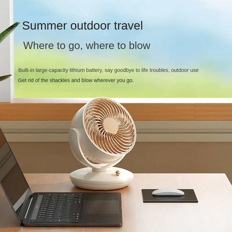 Head shaking Mini Fan Charging Long Life Portable Desktop USB Desktop Fan