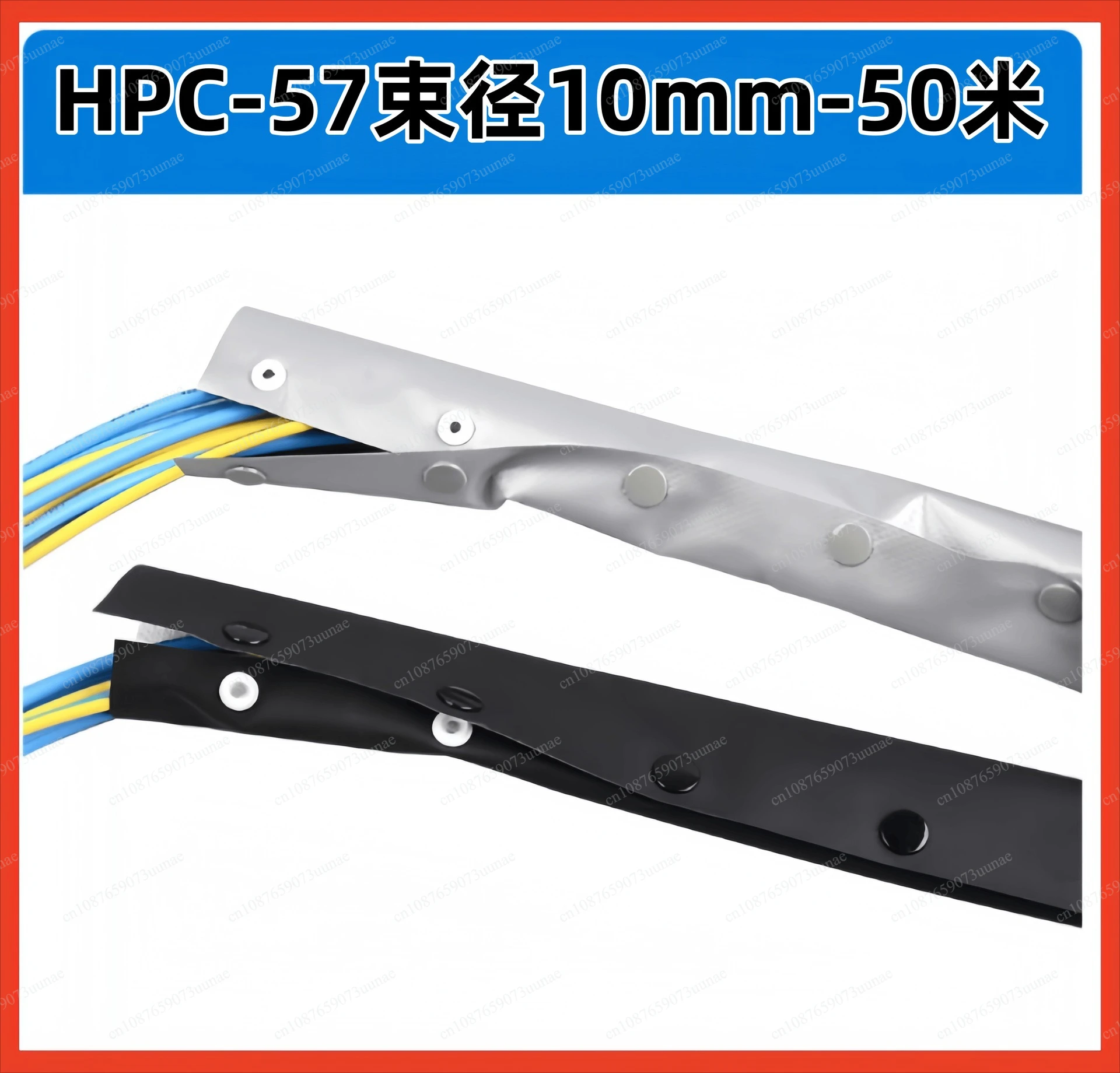 PVC Snap Button Cable Wrap HPC FBT WB Series, Flame Retardant Wire Harness Protector, Eco-Friendly PVC Wiring Conduit