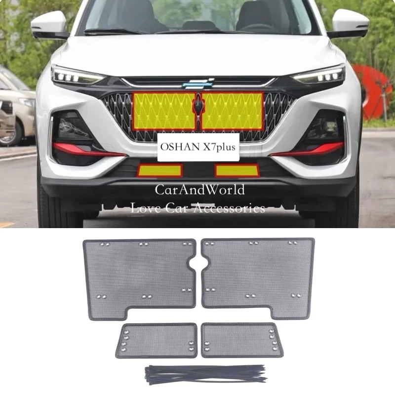 

Автомобильная сетка от насекомых, вставка передней решетки, сетка для резервуара для воды, защитная крышка двигателя, аксессуары для Changan OSHAN X7 Plus