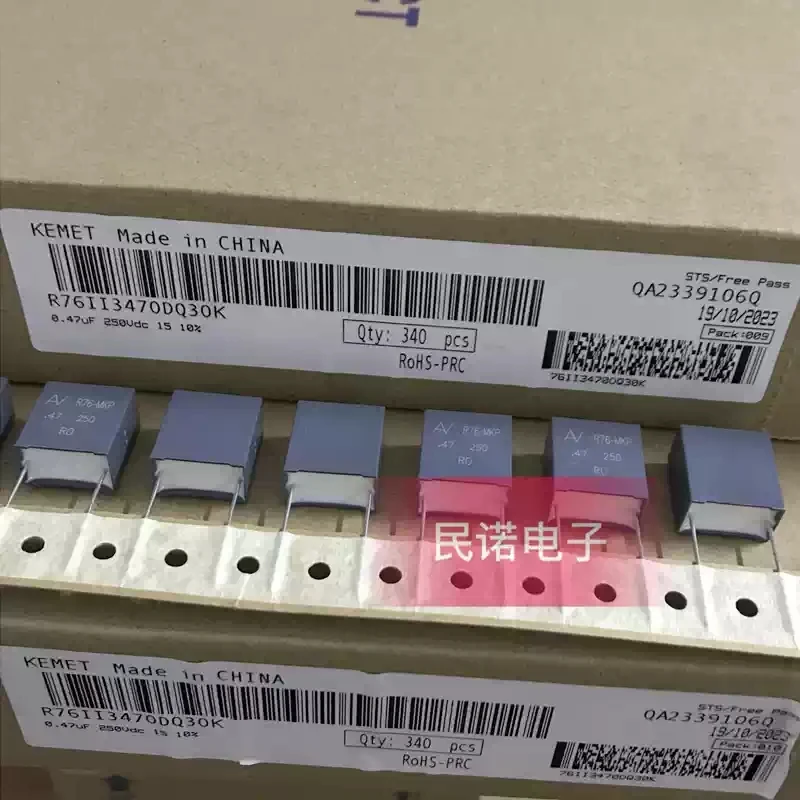 10pcs R76 250V 0.47UF 250V 474 470nF Pitch 15mm New KEMET AV Film Capacitor