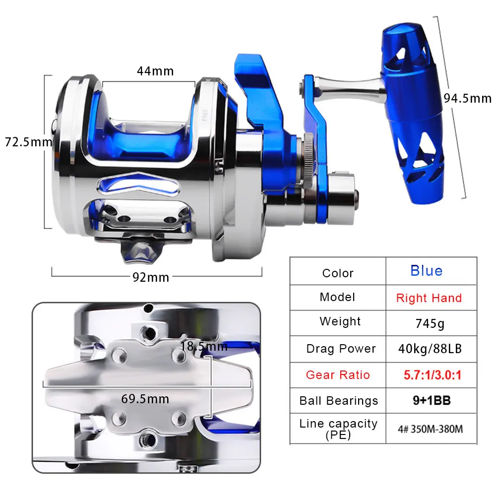 Ocean fishing wheel drag 40kg 88lb all-metal body two-speed regular slow jumping wheel 2-speed fishing jumping wheel