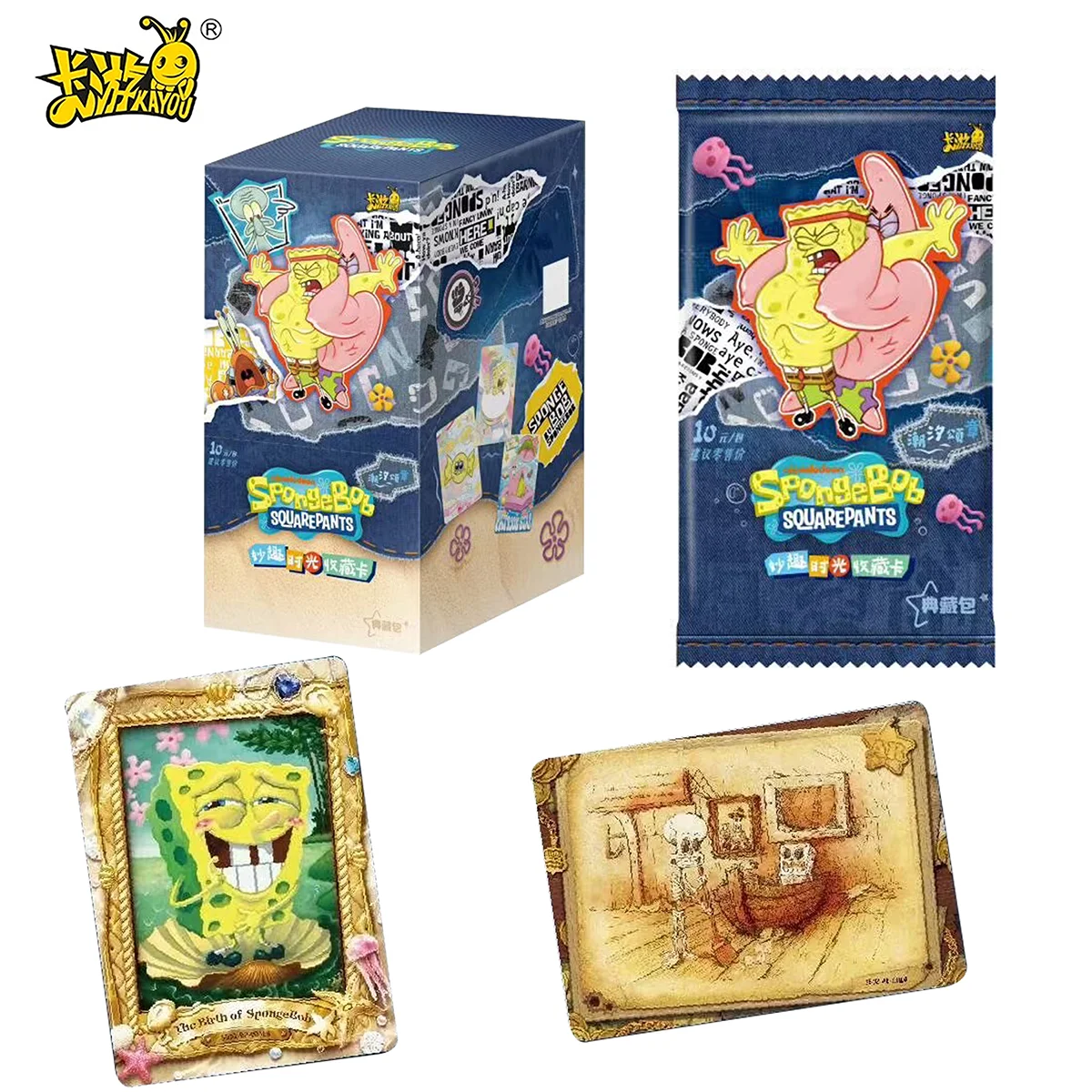 

Подлинные коллекционные карты KAYOU SpongeBob SquarePants Vol.2 Fun Time Series, классические коллекционные карточки с персонажами аниме, подарки на день рождения