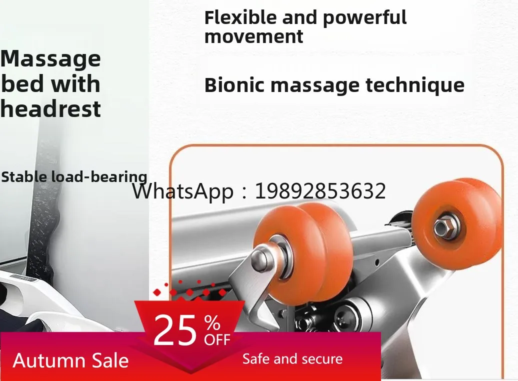 

Intelligent Electric Massage Head Therapy Fumigation Shampoo Bed Barber Shop Semi-reclining Flush Bed