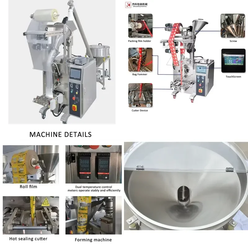 Automatic Vertical Filling Packaging Machine for Coffee Powder Rice Sugar Popcorn Peanut Seeds Flour Sachet Packing