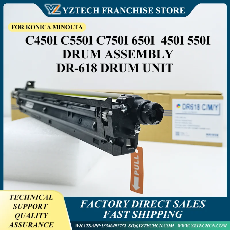 

1pcs CMYK DR618 Drum Unit for Konica Minolta C450i C550i C650i C750i DR 618 DRUM UNIT