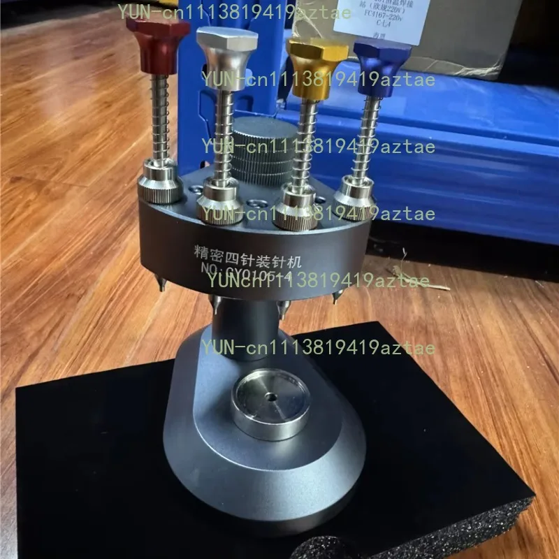GY0105-4 Precision 4 Position Watch Hand Setting Tool, Watch Needle Fitting Tool for Watch Repair