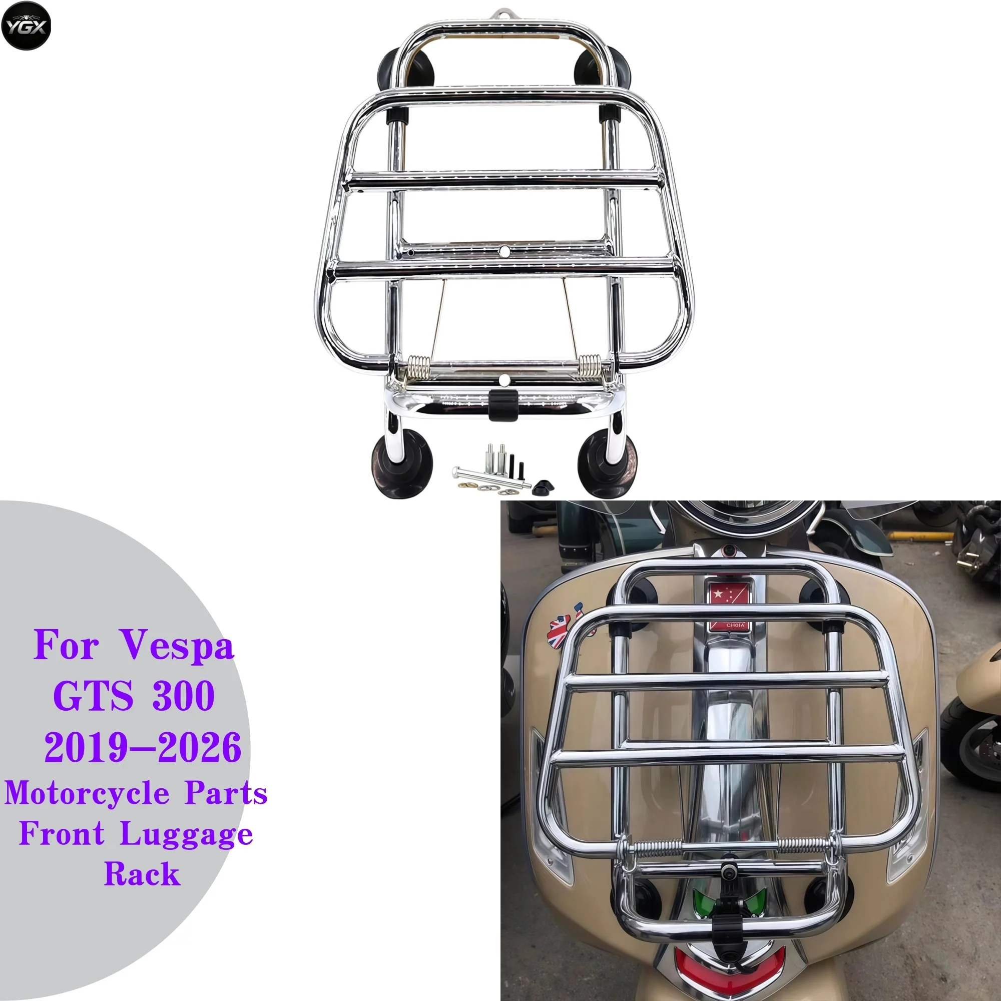 For Vespa GTS 300 2019-2026 2020 2021 2022 2023 2024 Motorcycle Parts Front Luggage Rack Front Shelf Front Luggage Rack Bracket