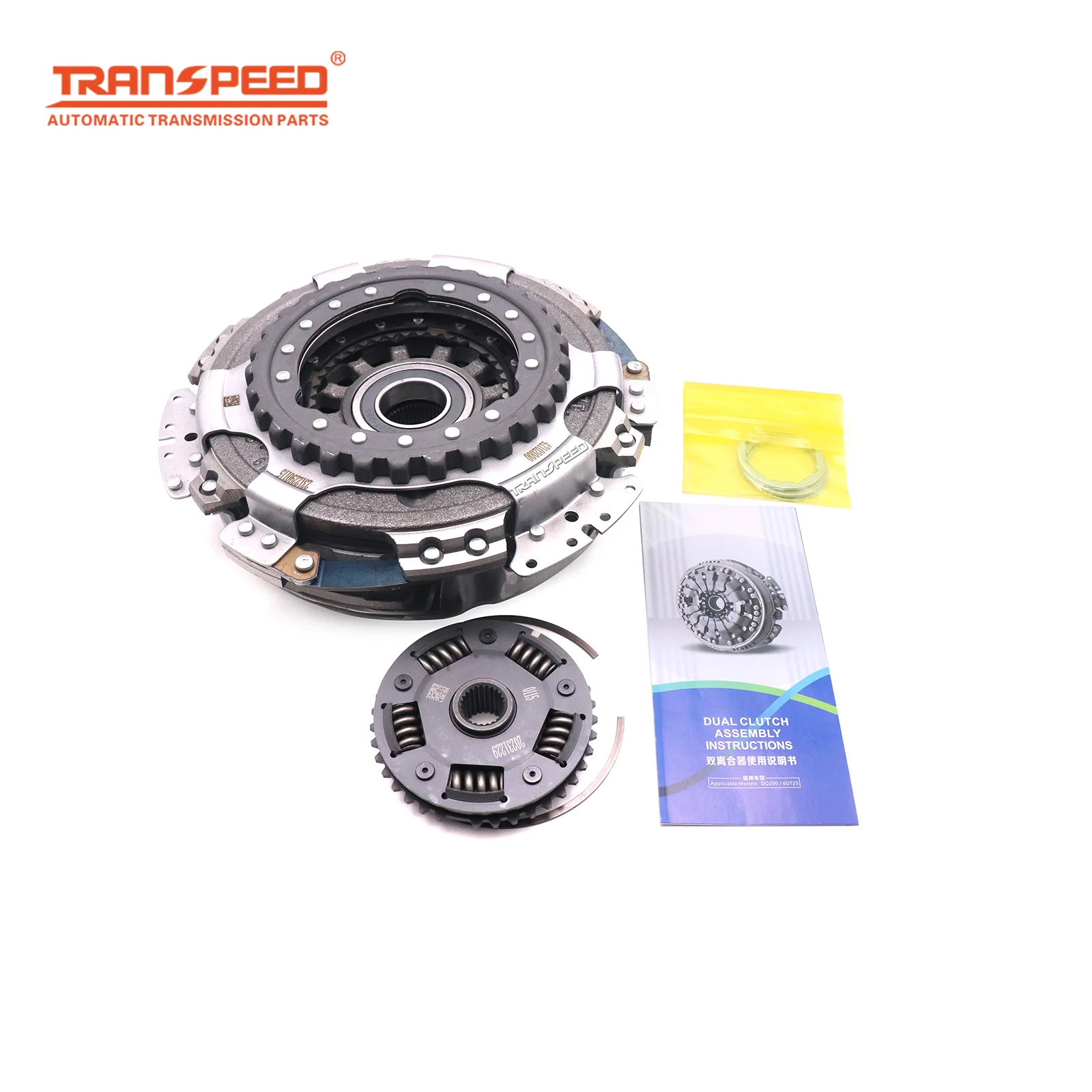 

TRANSPEED DSG 0AM DQ200 Auto Transmission Second Generation Clutch For AUDI SEAT SKODA VW Automat Transmiss