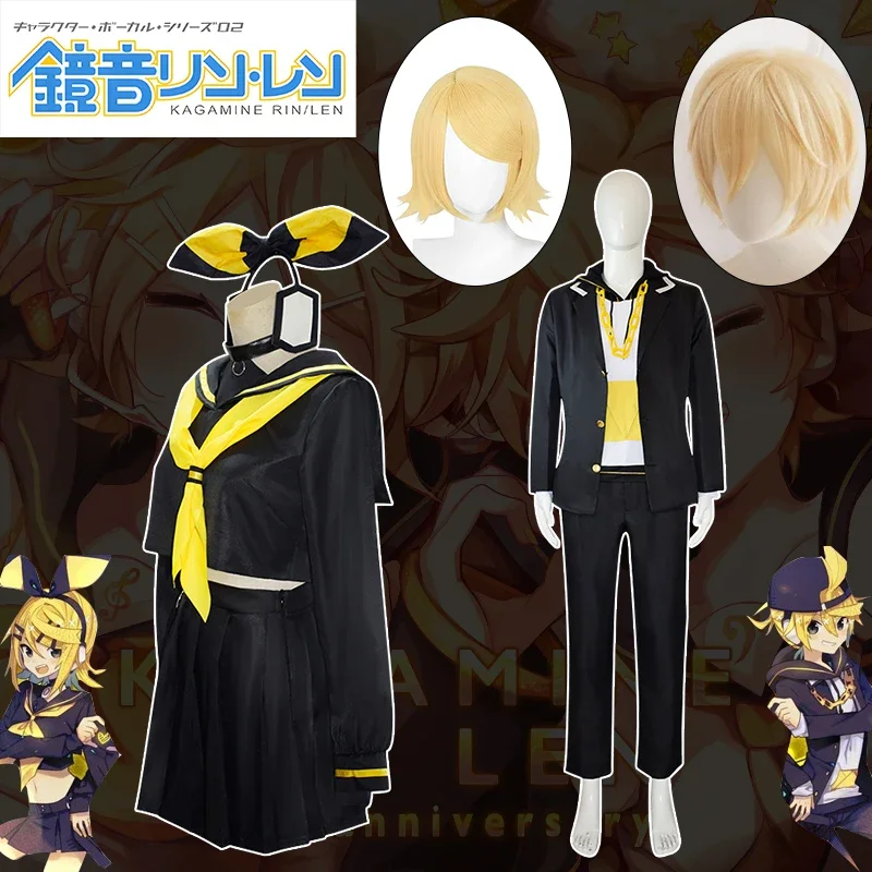 

new pattern Anime Rin Len Cosplay Costume Len Rin Cosplay Len Costume Kagamine JK Uniform for Halloween Comic Con Outfits