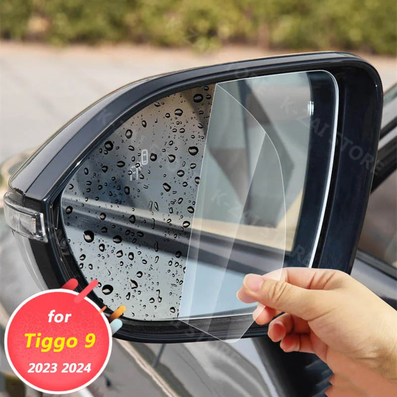 

Аксессуары для украшения внешнего вида автомобиля, гидрофобная накладка на зеркало заднего вида 2 шт. для Chery Jaecoo J8 2024