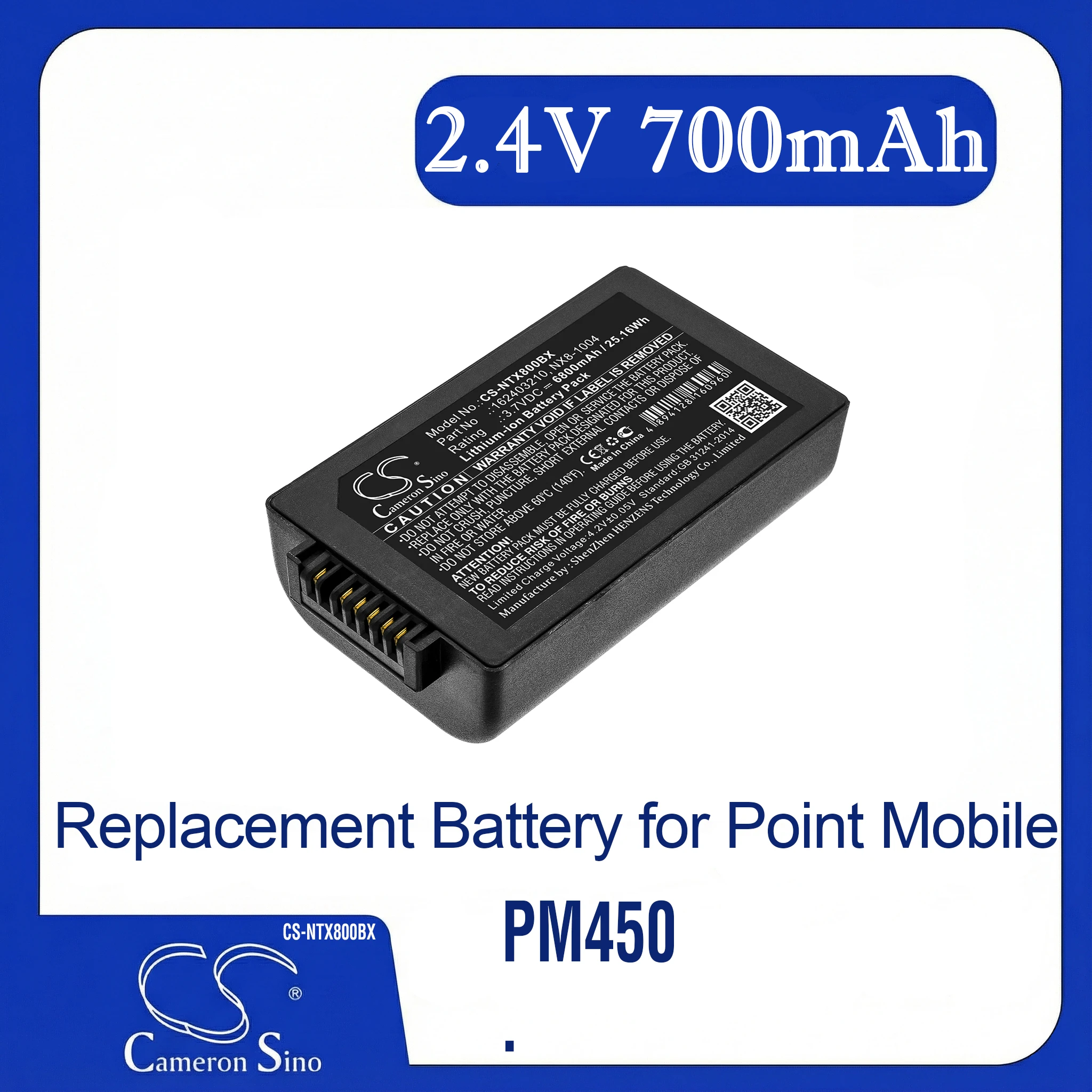 Cameron Sino Replacement Battery for Point Mobile  PM450, Fits P/N 450-BTEC